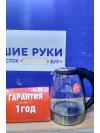 Чайник SCARLETT SC-EK27G98